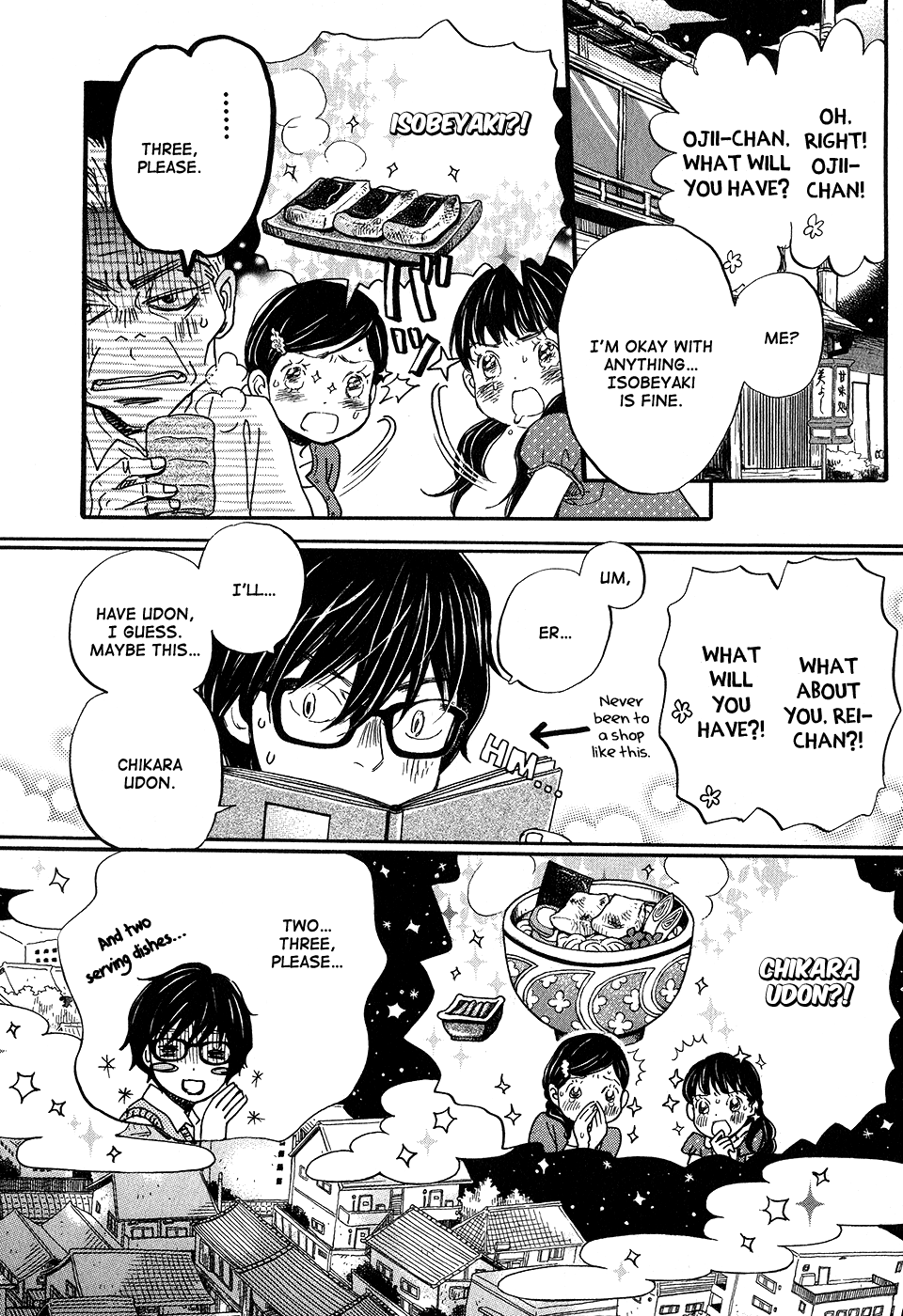 Read March Comes in Like a Lion EN Manga Online