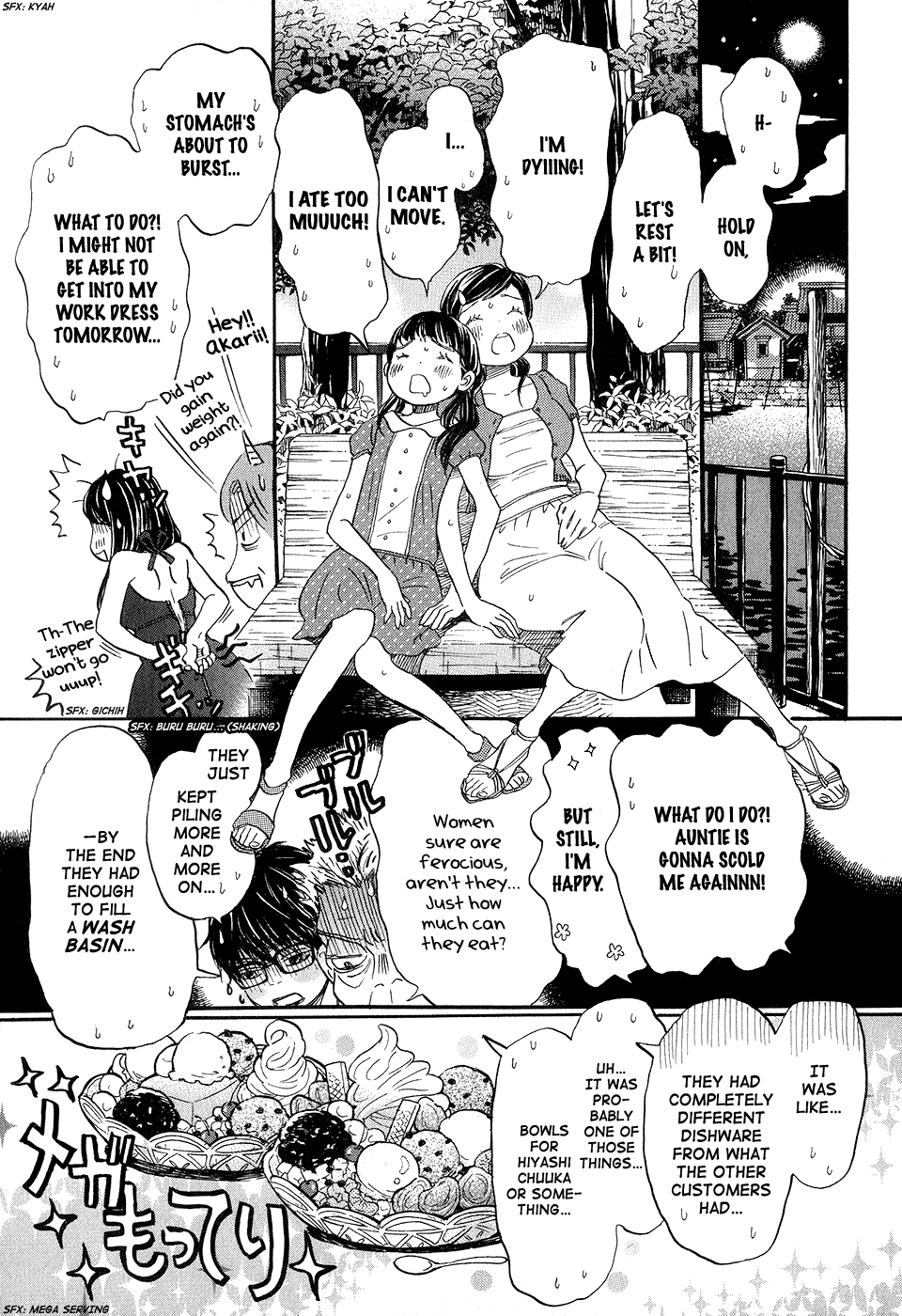 Read March Comes in Like a Lion EN Manga Online