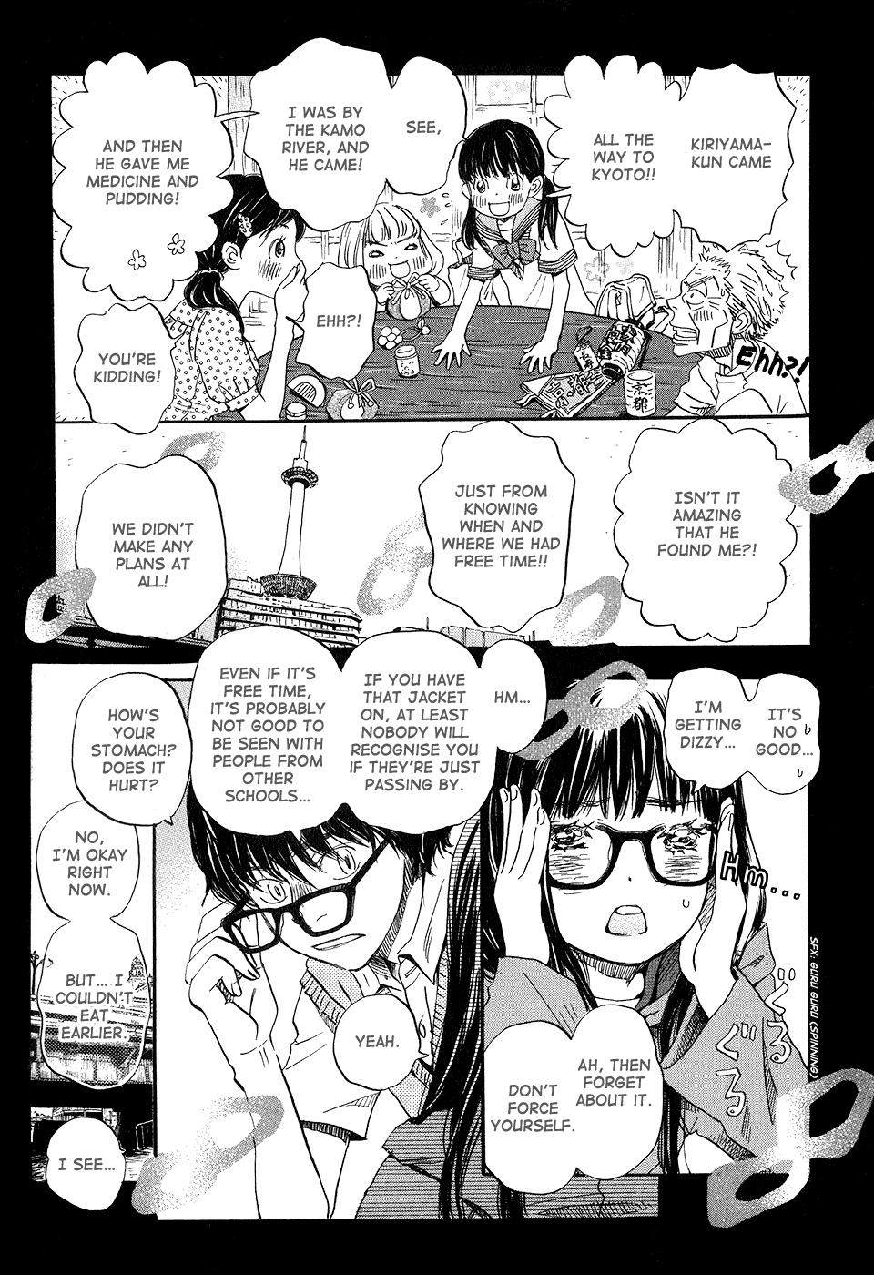 Read March Comes in Like a Lion EN Manga Online
