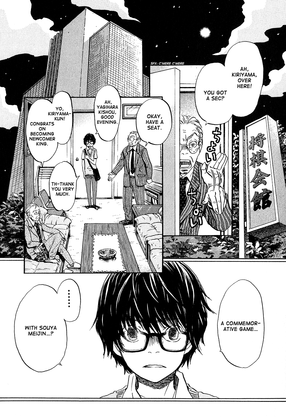 Read March Comes in Like a Lion EN Manga Online