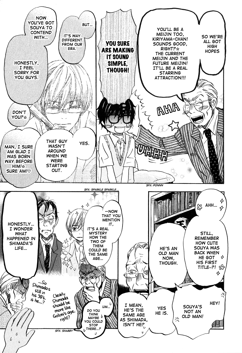 Read March Comes in Like a Lion EN Manga Online