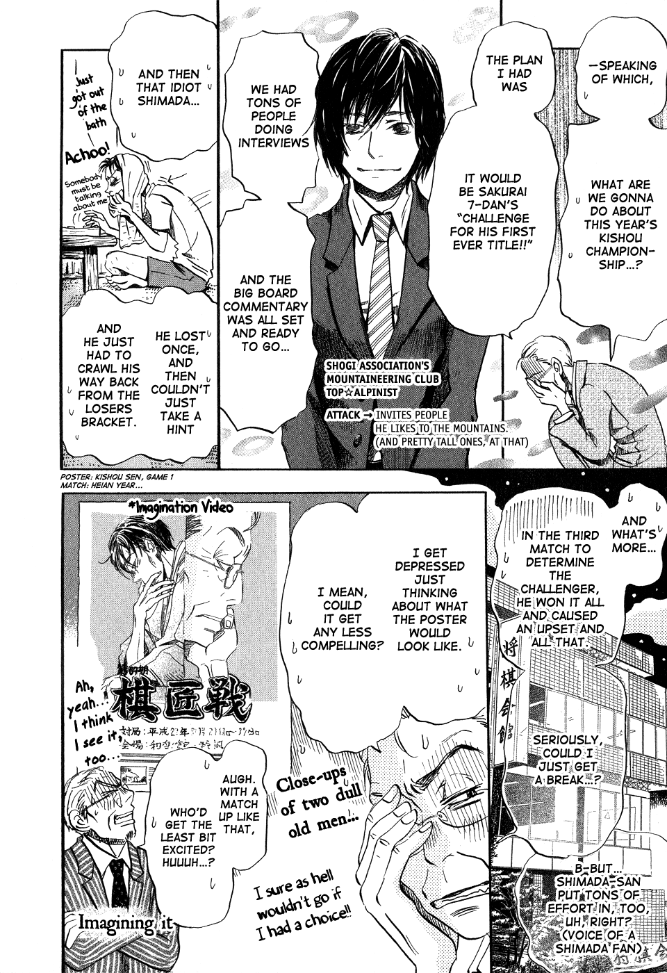 Read March Comes in Like a Lion EN Manga Online