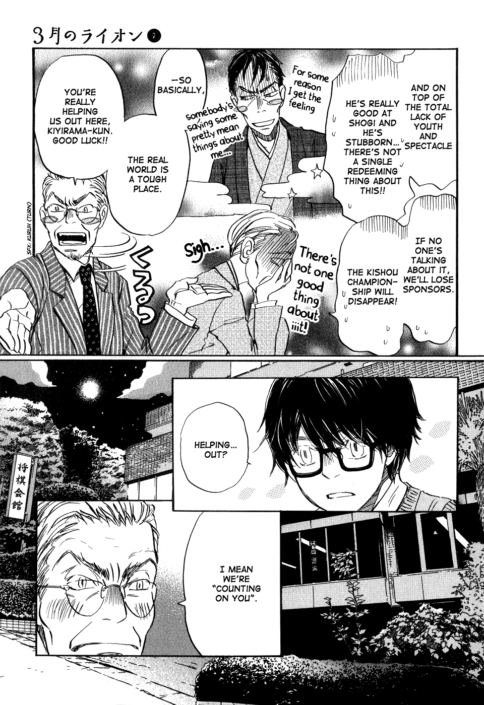 Read March Comes in Like a Lion EN Manga Online
