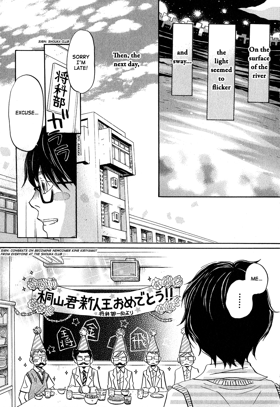 Read March Comes in Like a Lion EN Manga Online