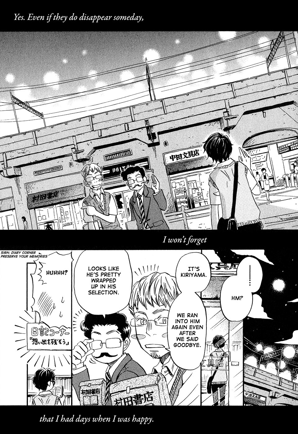Read March Comes in Like a Lion EN Manga Online