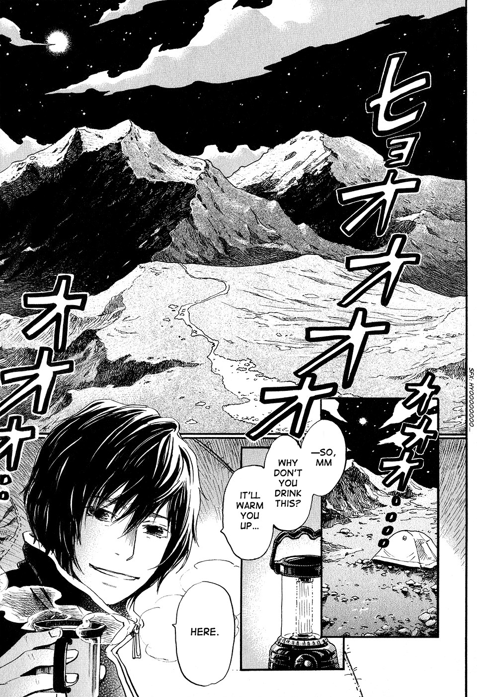 Read March Comes in Like a Lion EN Manga Online