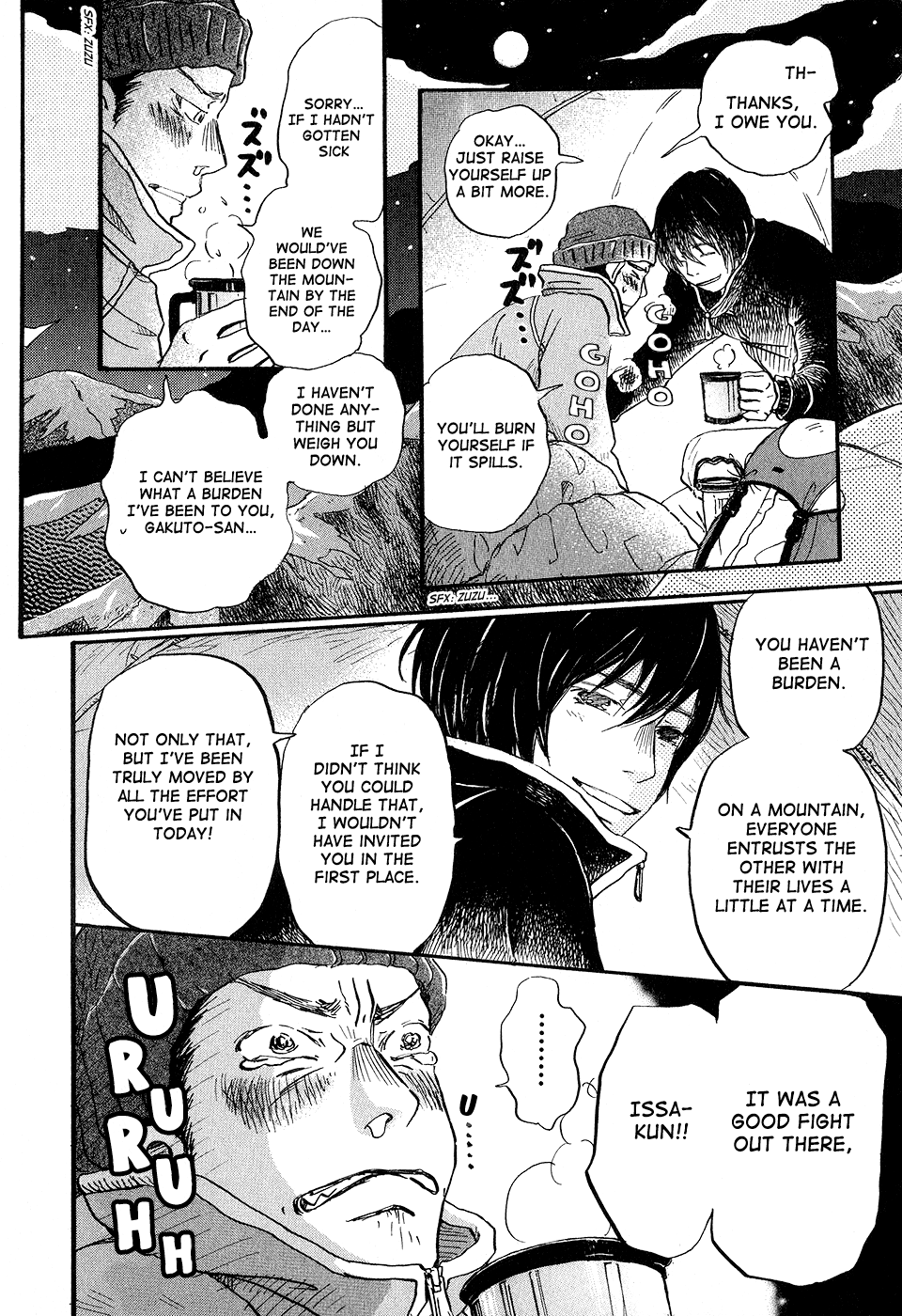 Read March Comes in Like a Lion EN Manga Online