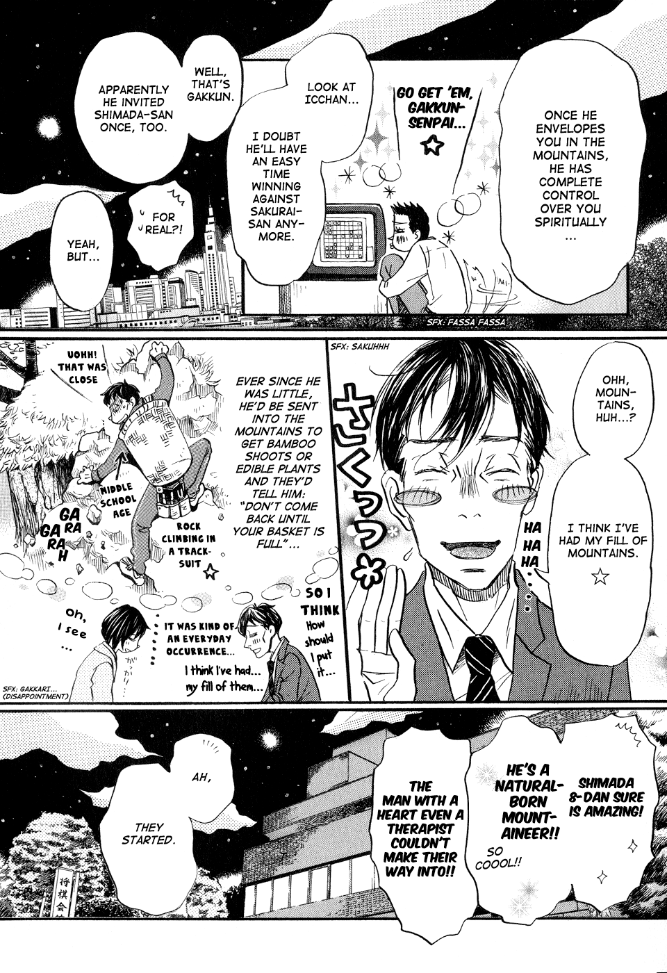 Read March Comes in Like a Lion EN Manga Online
