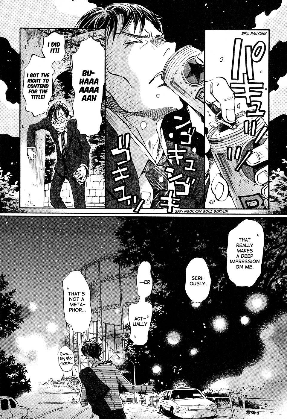 Read March Comes in Like a Lion EN Manga Online