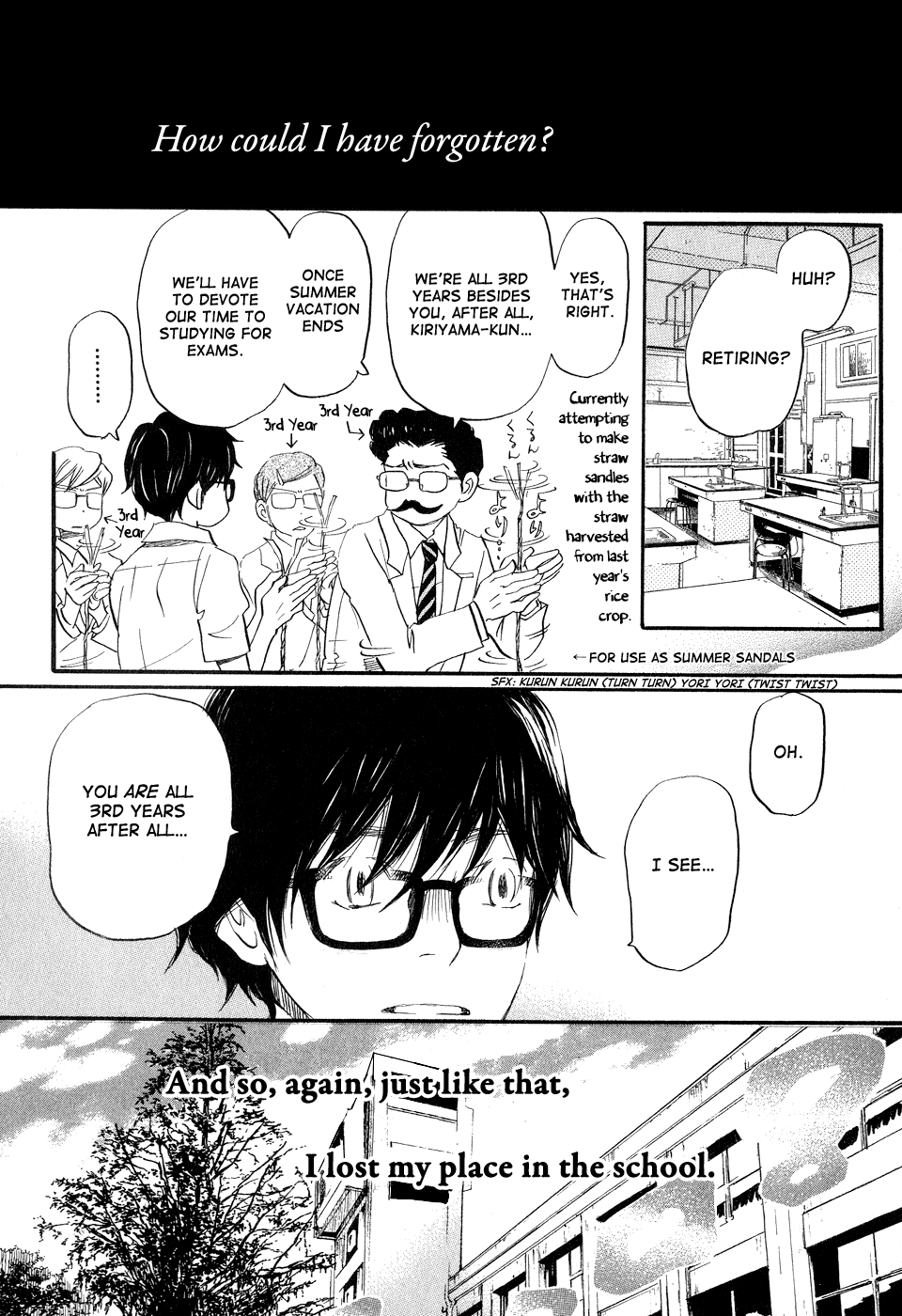 Read March Comes in Like a Lion EN Manga Online