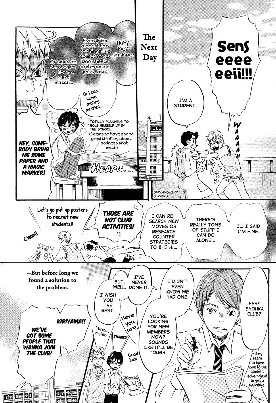 Read March Comes in Like a Lion EN Manga Online