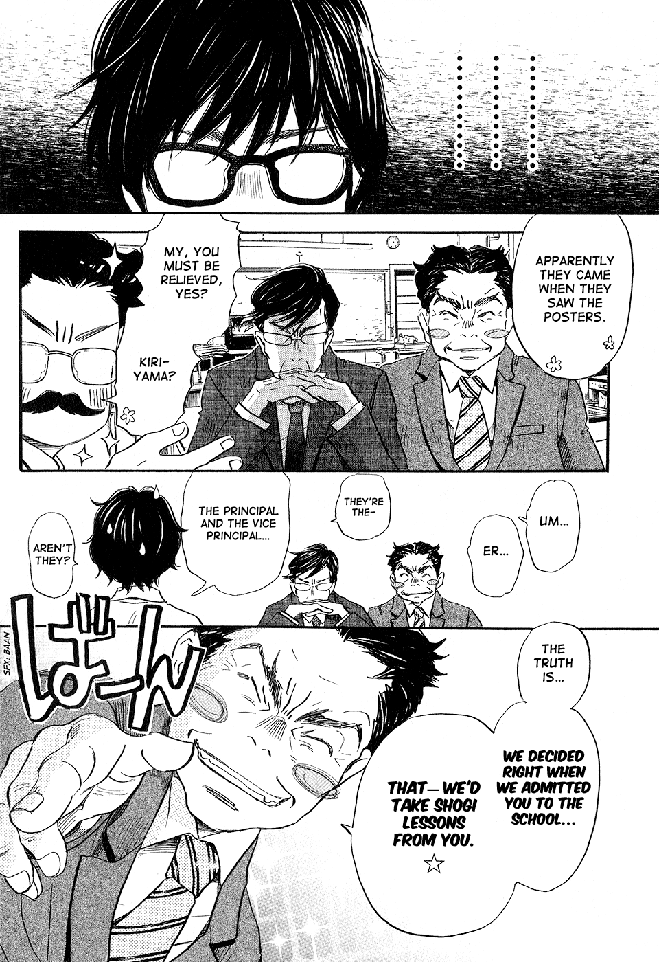 Read March Comes in Like a Lion EN Manga Online