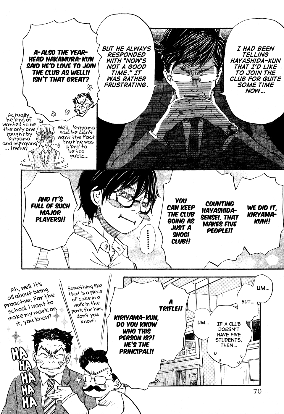 Read March Comes in Like a Lion EN Manga Online