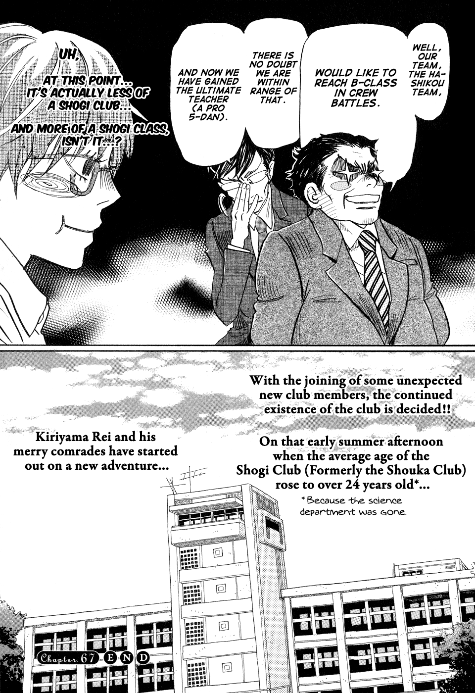Read March Comes in Like a Lion EN Manga Online