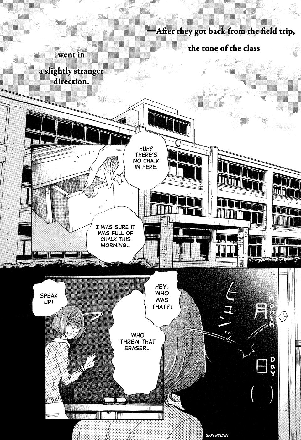 Read March Comes in Like a Lion EN Manga Online