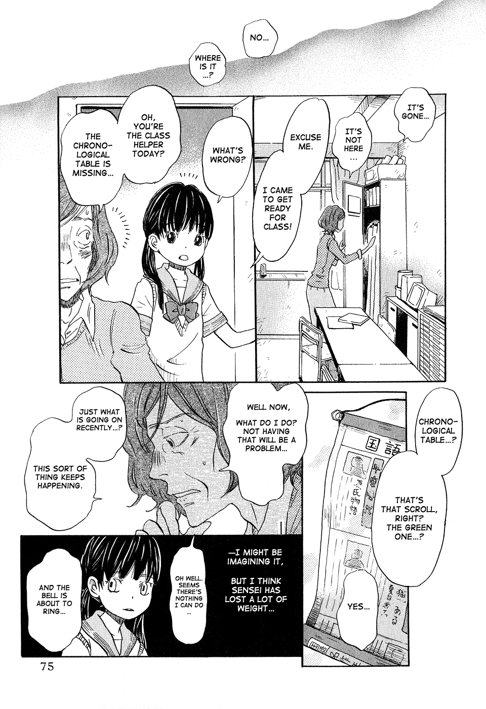 Read March Comes in Like a Lion EN Manga Online
