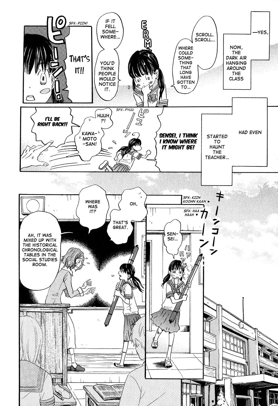 Read March Comes in Like a Lion EN Manga Online