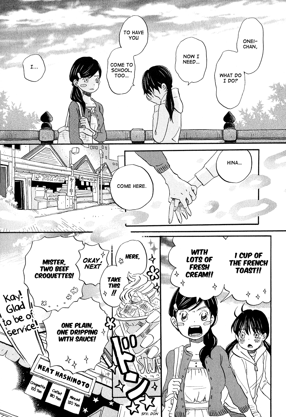 Read March Comes in Like a Lion EN Manga Online