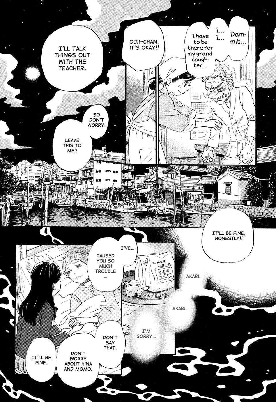 Read March Comes in Like a Lion EN Manga Online