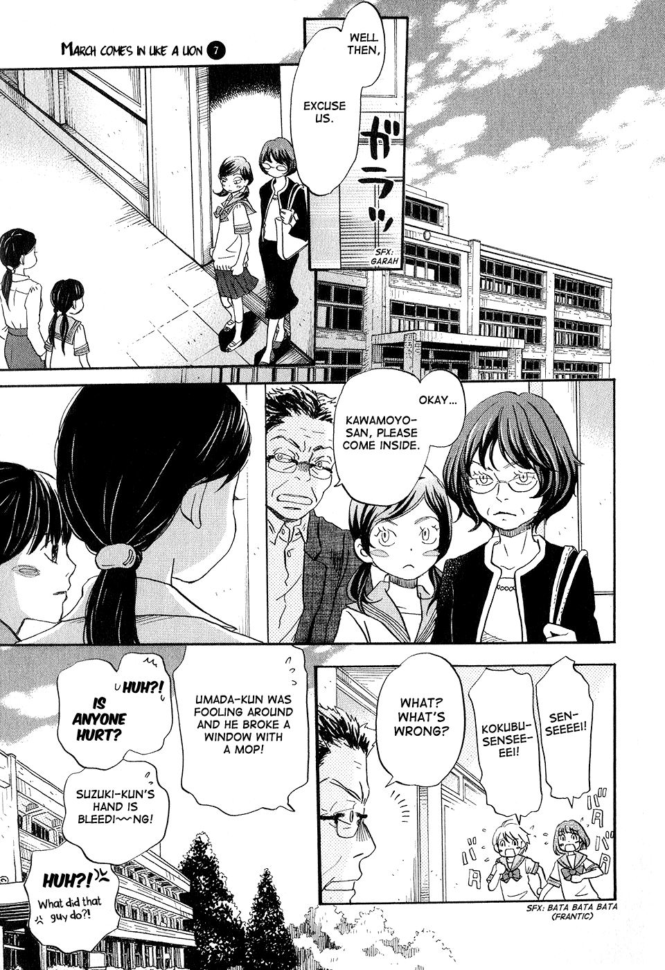 Read March Comes in Like a Lion EN Manga Online