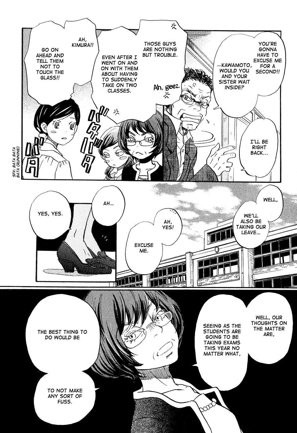 Read March Comes in Like a Lion EN Manga Online