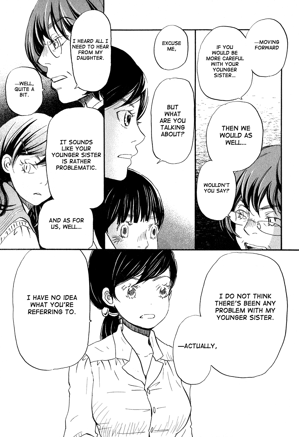 Read March Comes in Like a Lion EN Manga Online