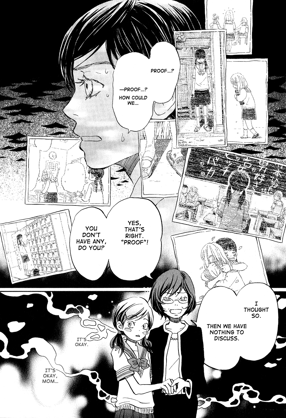 Read March Comes in Like a Lion EN Manga Online
