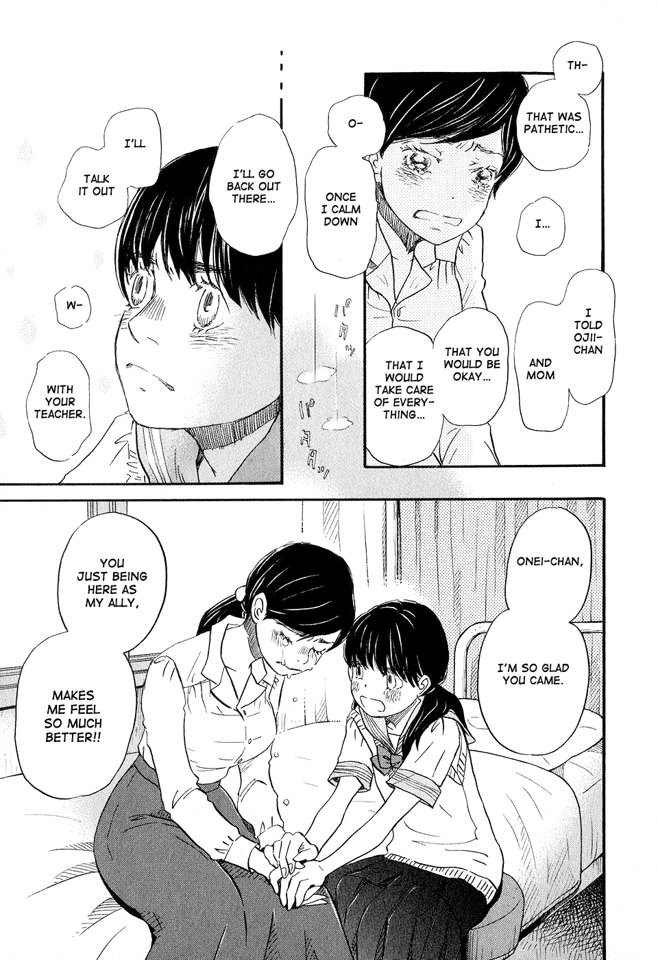 Read March Comes in Like a Lion EN Manga Online