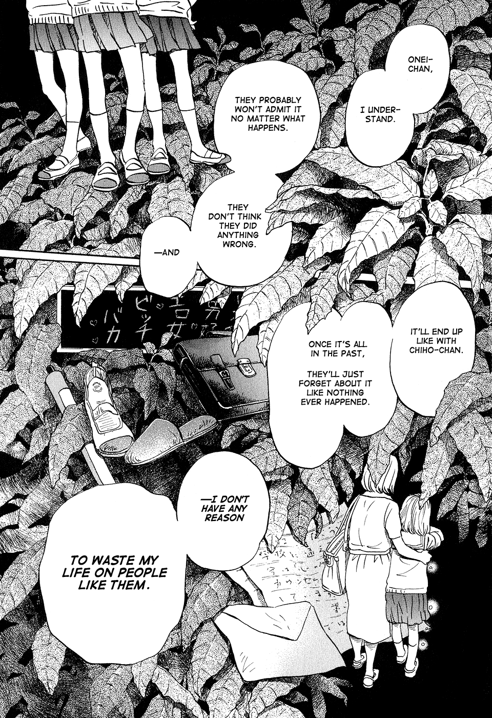 Read March Comes in Like a Lion EN Manga Online
