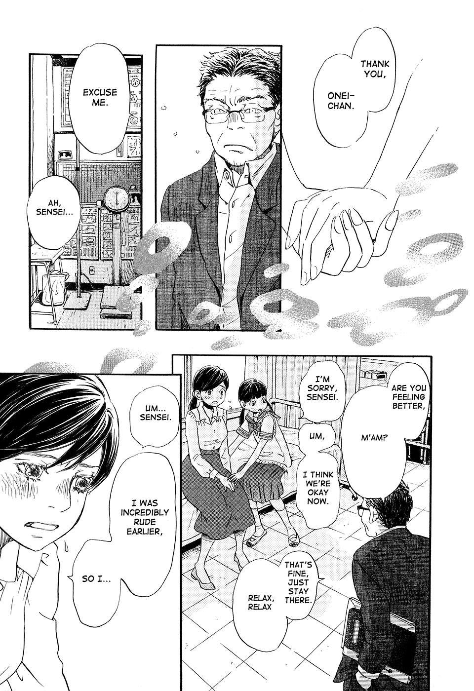Read March Comes in Like a Lion EN Manga Online