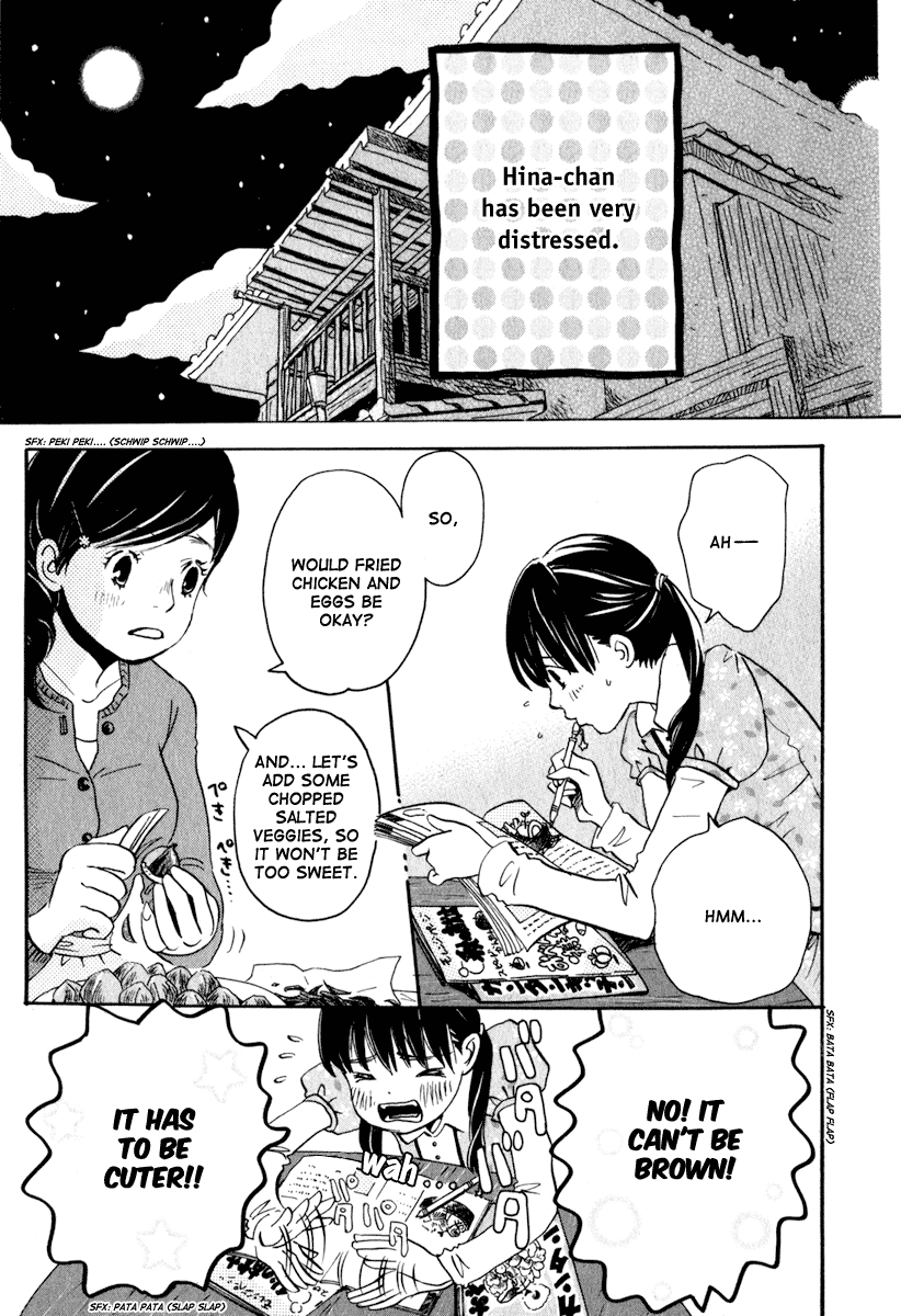 Read March Comes in Like a Lion EN Manga Online