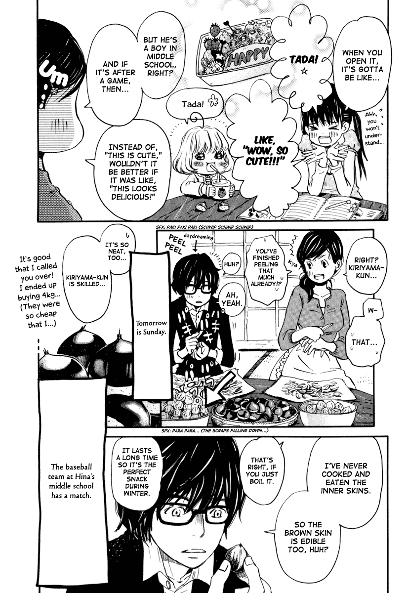 Read March Comes in Like a Lion EN Manga Online