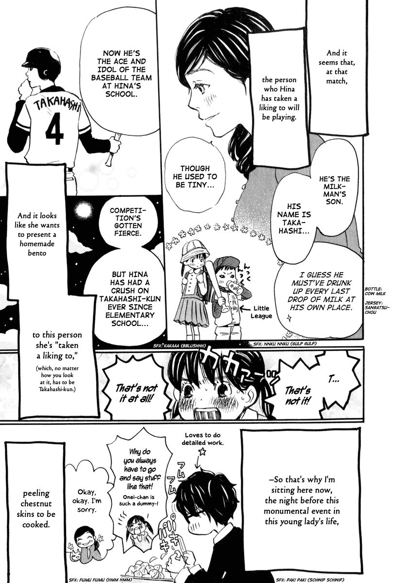 Read March Comes in Like a Lion EN Manga Online