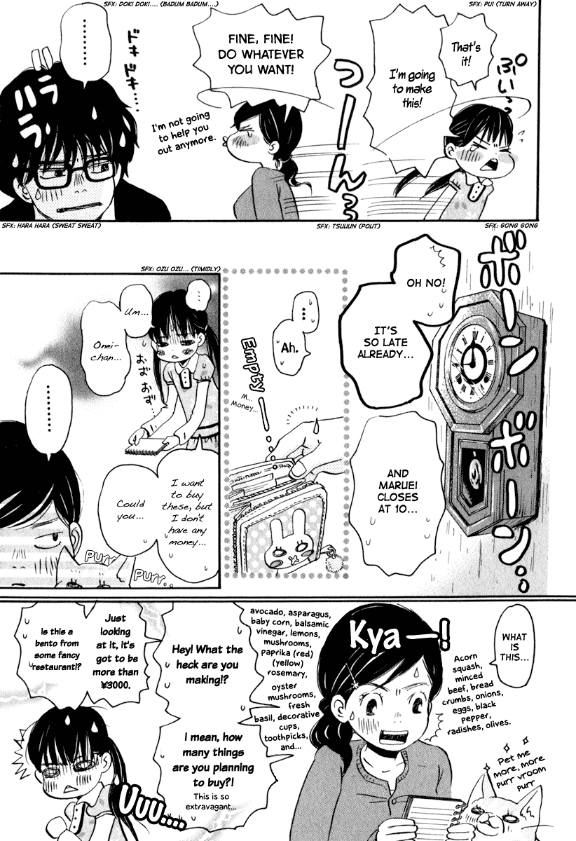 Read March Comes in Like a Lion EN Manga Online