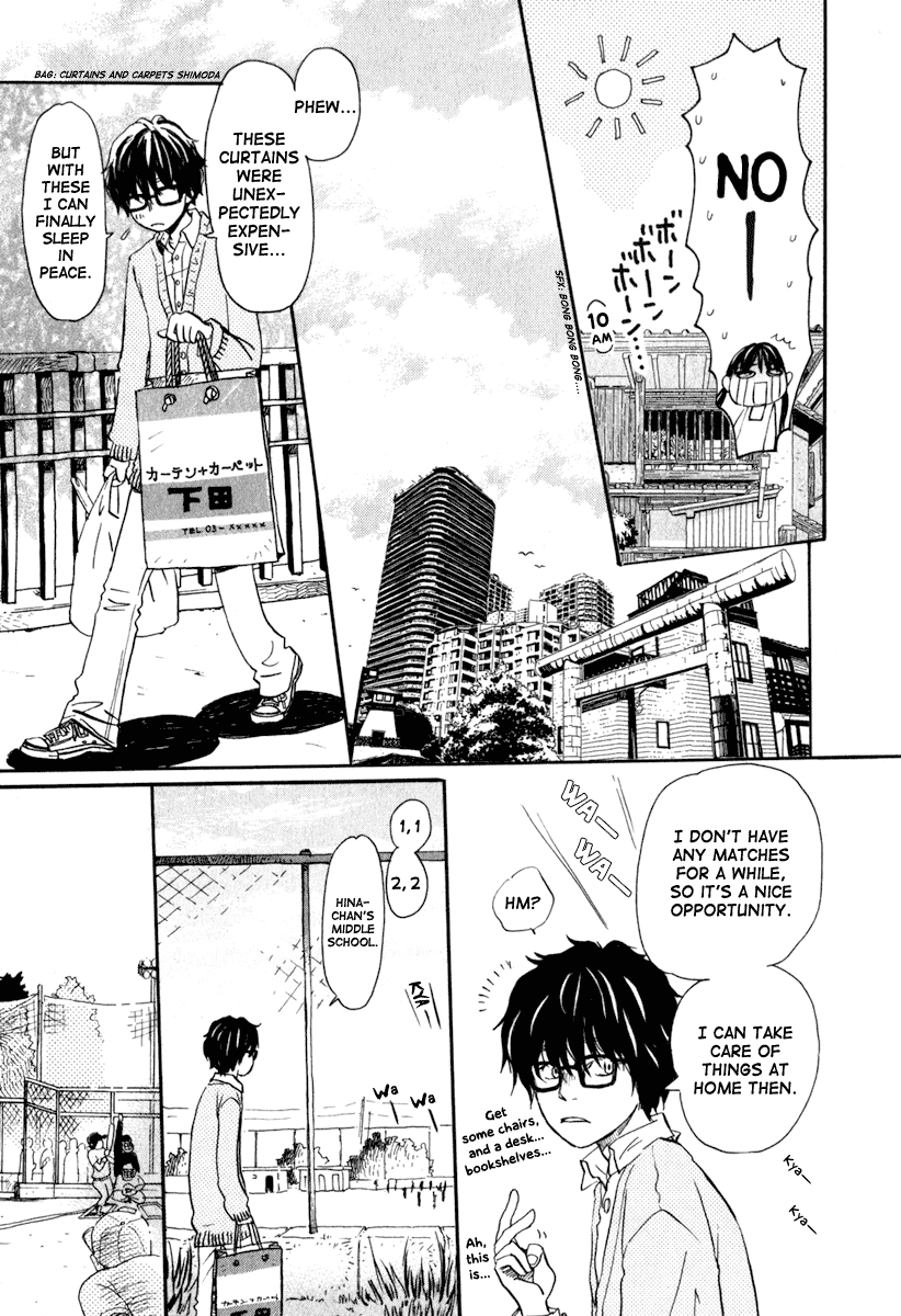 Read March Comes in Like a Lion EN Manga Online
