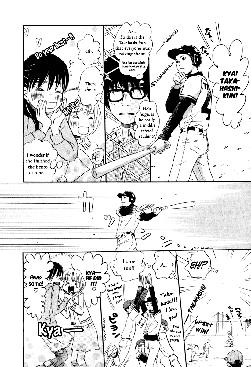 Read March Comes in Like a Lion EN Manga Online