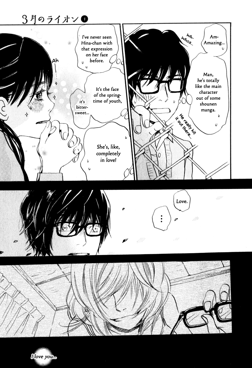 Read March Comes in Like a Lion EN Manga Online