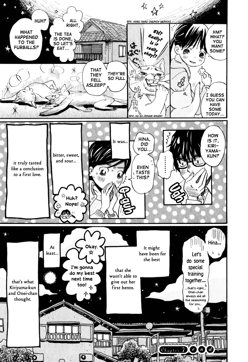 Read March Comes in Like a Lion EN Manga Online