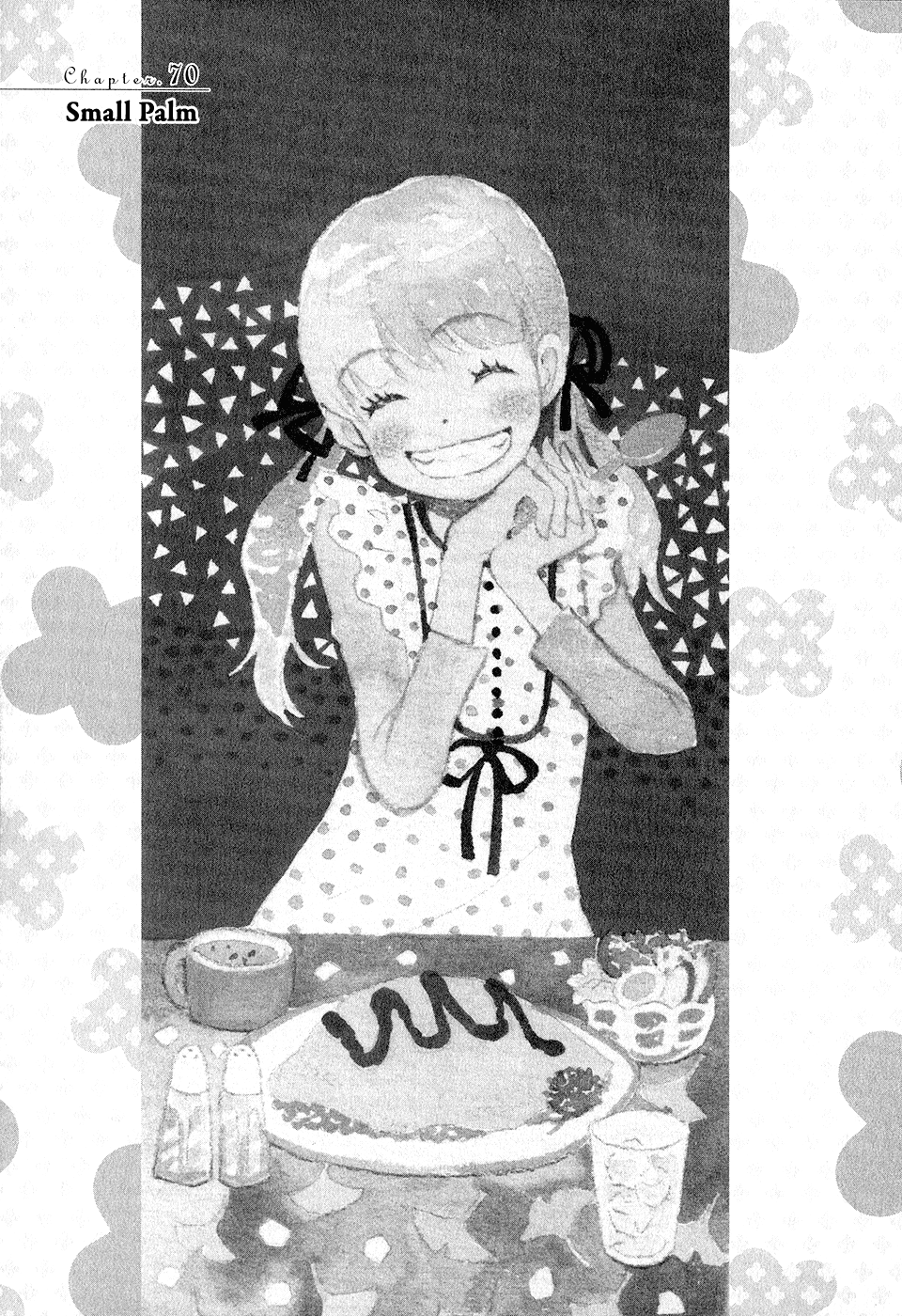 Read March Comes in Like a Lion EN Manga Online