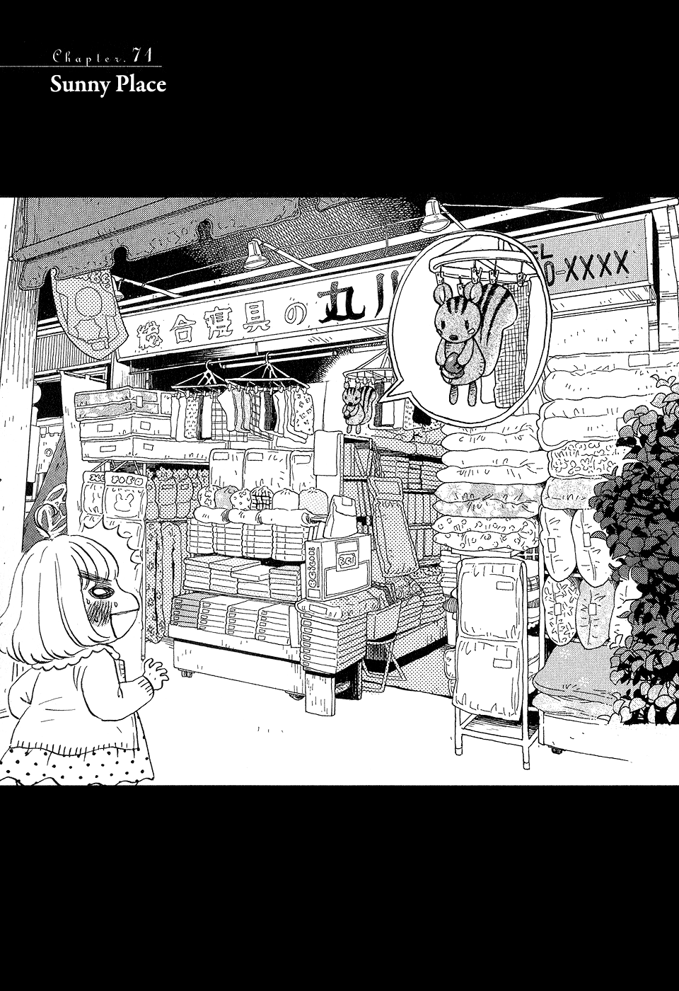 Read March Comes in Like a Lion EN Manga Online
