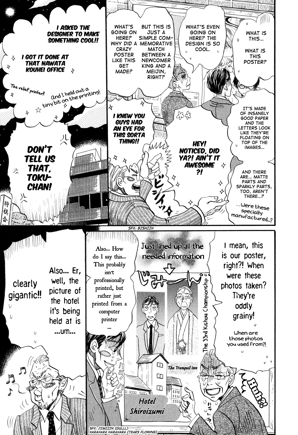 Read March Comes in Like a Lion EN Manga Online