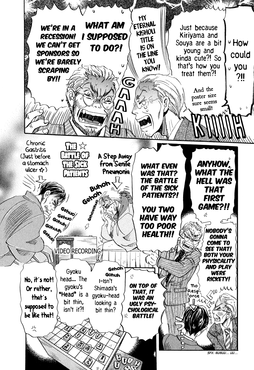 Read March Comes in Like a Lion EN Manga Online