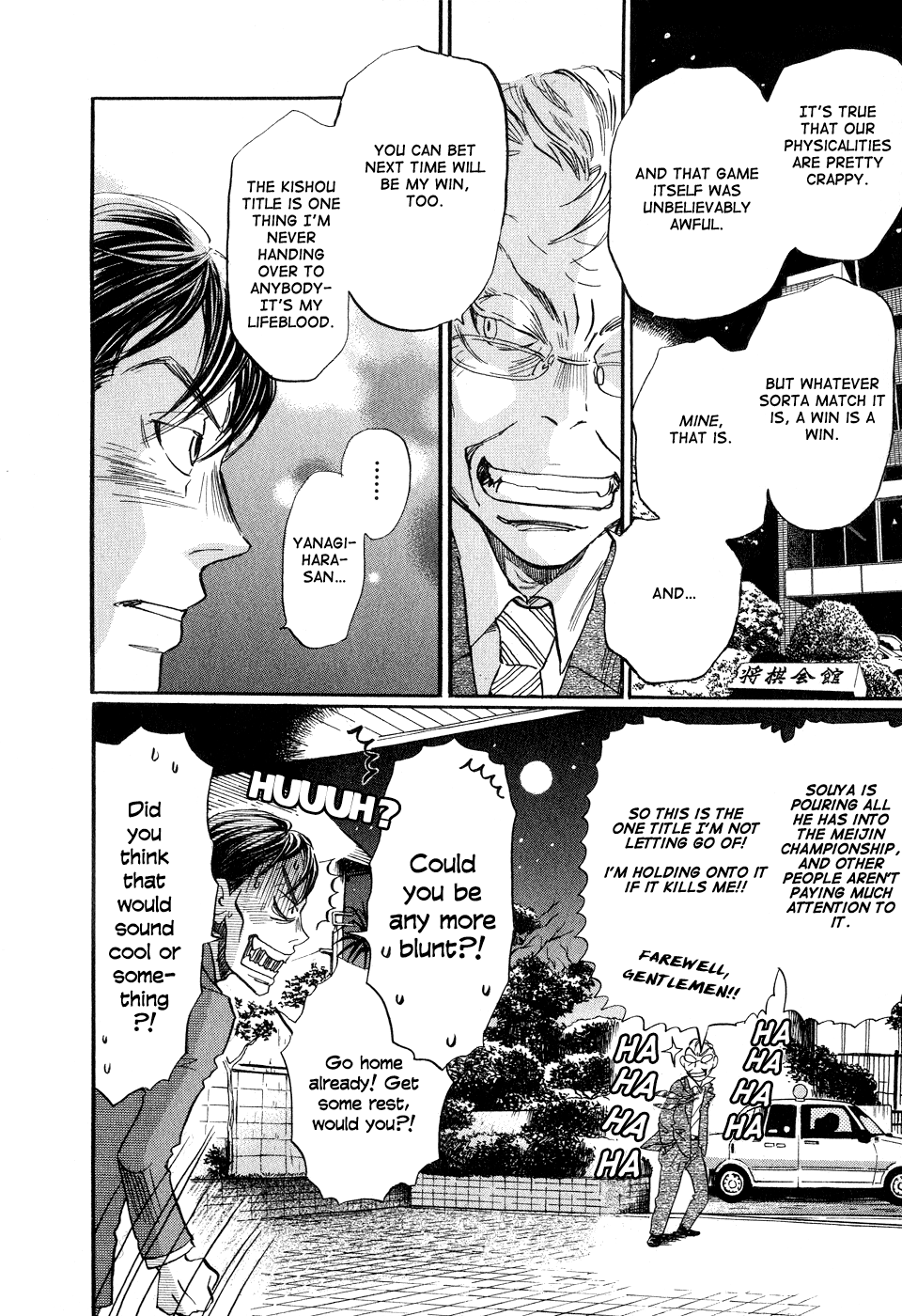 Read March Comes in Like a Lion EN Manga Online