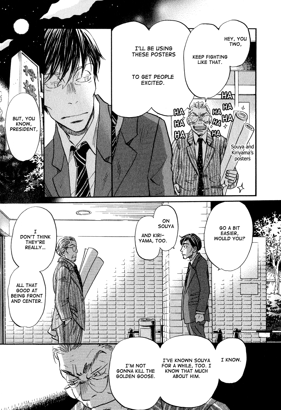 Read March Comes in Like a Lion EN Manga Online