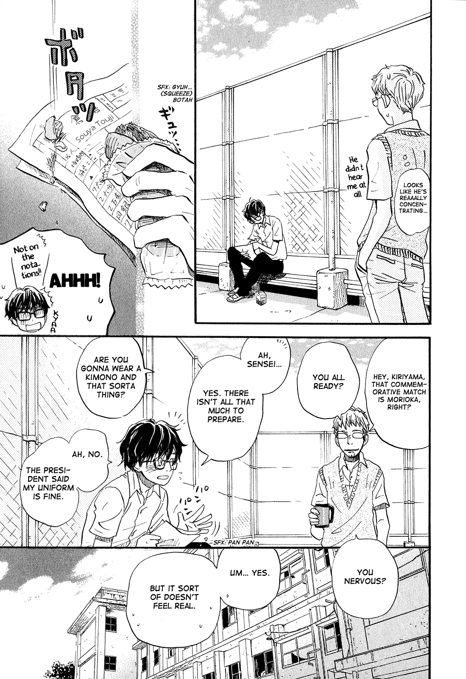 Read March Comes in Like a Lion EN Manga Online
