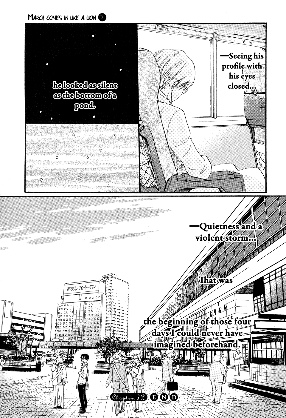 Read March Comes in Like a Lion EN Manga Online