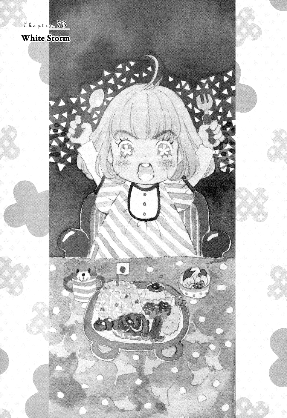Read March Comes in Like a Lion EN Manga Online
