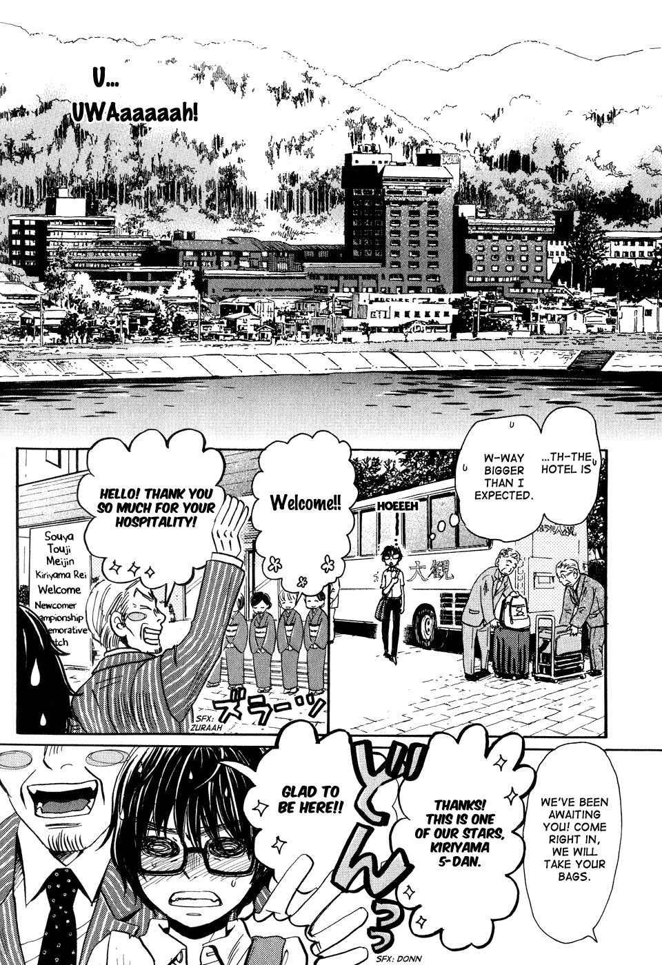 Read March Comes in Like a Lion EN Manga Online