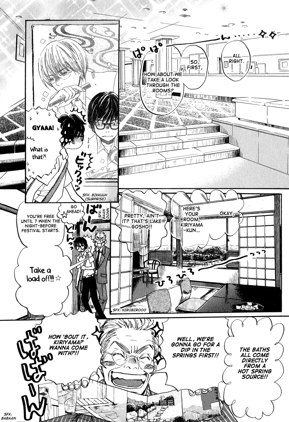 Read March Comes in Like a Lion EN Manga Online