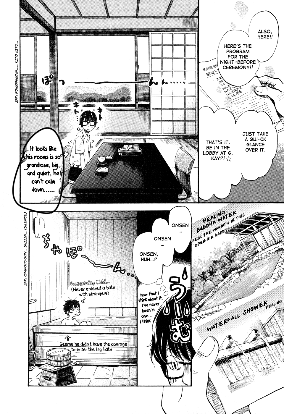 Read March Comes in Like a Lion EN Manga Online